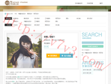 彩吧论坛预测总汇最新